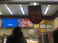 -闻酥园(大慈寺店)