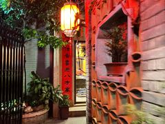 -阿多私房菜(顺德店)