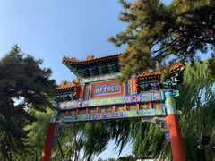 -钓鱼台国宾馆