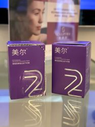 -天津伊美尔医疗整形美容专科医院