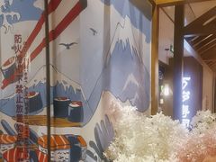 -万岁寿司(天河领展店)