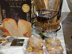 -TOUCH泰奇(金桥长岛路店)