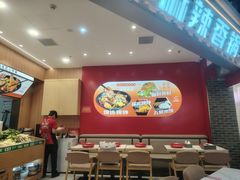 -醉人椒麻辣香锅(王府井喜悦店)