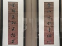 -西安博物院