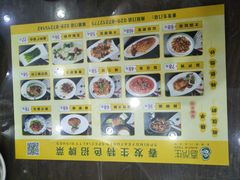 -春发生饭店·非遗(南院门店)