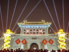 -大明幻境第一城
