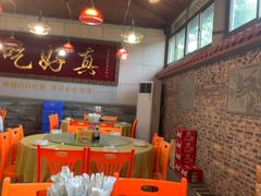 -202特色排档(五缘湾店)