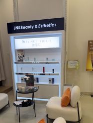 -JNK皮肤管理中心