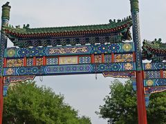 -北京前门大栅栏