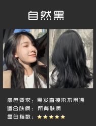 -蚂蚁造型俱乐部