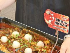 -雅佳神话·麻辣烤鱼(新街口店)