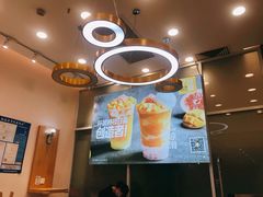 -7分甜(尹山湖歌林公园店)