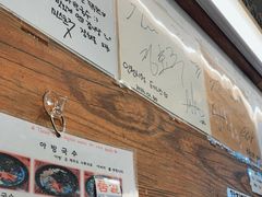 -西归浦每天偶来市场