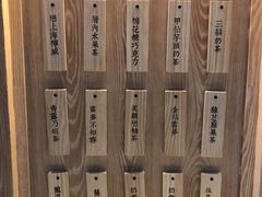 -厝内小眷村(西单大悦城店)