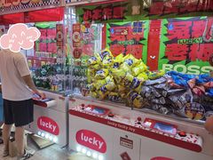 -LLJ夹机占(清河万象汇店)