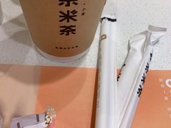 -呷哺呷哺(衡水怡然城店)