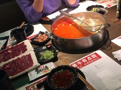 -左庭右院鲜牛肉火锅(新梅广场店)