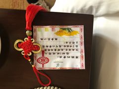 -张掖华辰国际大酒店