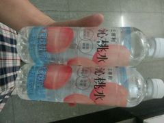 android_upload_pic-全家便利店(花园路店)