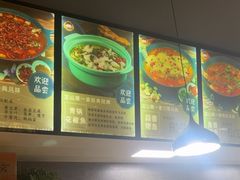 -重庆鸡公煲·青锅花椒鱼(牡丹江路店)