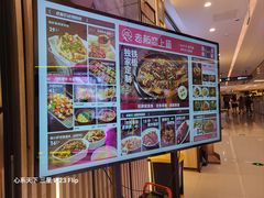 -老板恋上鱼(荣盛广场店)