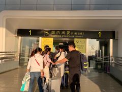 -长沙黄花国际机场-T1航站楼