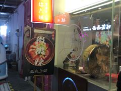 -成都你六姐·牛肉冒菜(城市集市合生汇店)