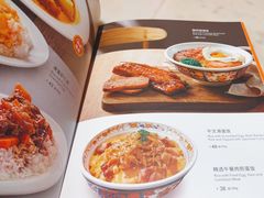 -新旺茶餐厅(景枫中心店)