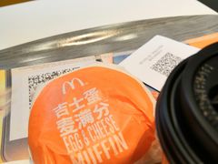 -麦当劳(春风店)