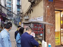 -胖子好盐水鸭(总店)