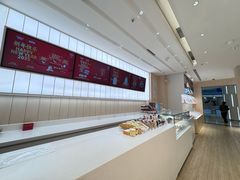 -好利来(龙首印象城店)