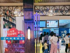 -梧州双钱龟苓膏(丽港航母店)