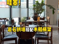 -不念·福建码头(宝龙一城店)