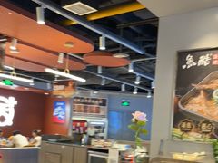 -鱼酷活鱼烤鱼(沈阳大悦城店)