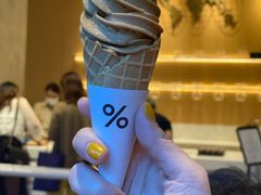 -% Arabica阿拉比卡咖啡烘焙工坊
