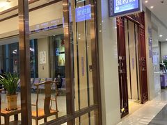 -佛山复星禅诚医院