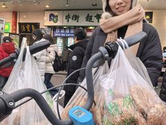 -满记烧饼(牛街东里小区一区店)
