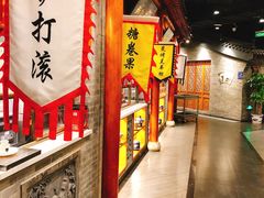-东来顺饭庄(西直门店)