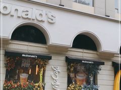 -麦当劳(沙面店)