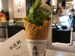-辻利茶铺(銀座店)