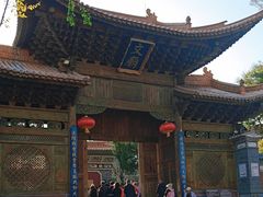 -大理文庙(大理古城)