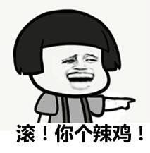 -满记甜品(荟聚购物中心店)