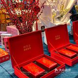 西安人都收到通知了吗？这口黄金鸡汤你不喝糊涂啊！