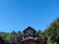 -海南槟榔谷黎苗文化旅游区
