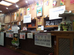 20140316_201103-梨泰院汗蒸幕