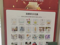 -合众齿科高难度矫正·种植·儿牙中心(望京总院)