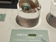 -马鞍山市博物馆