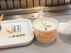-冰城串说·羊肉串烧烤(哈西大街店)