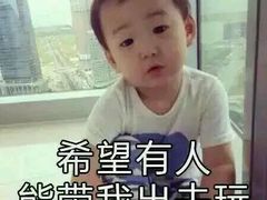 -麦克基(湘东大市场店)