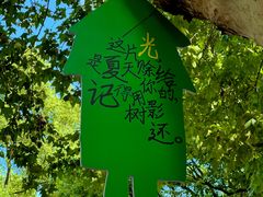 -鼓楼(西湖风景名胜区)